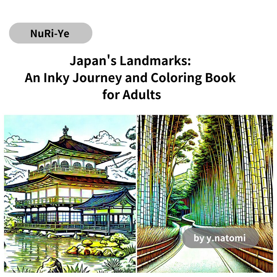 Japan's Landmarks: An Inky Journey and Coloring Book for Adults