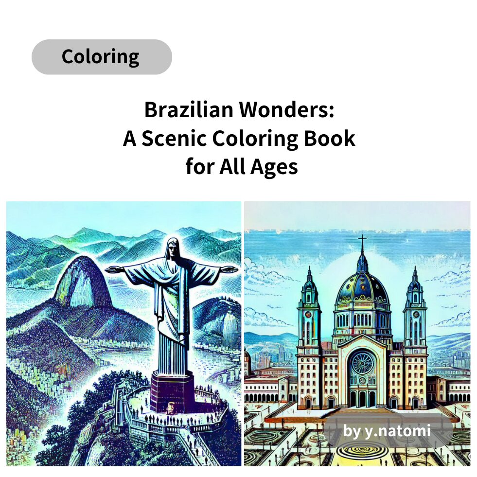 Brazilian Wonders: A Scenic Coloring Book for All Ages