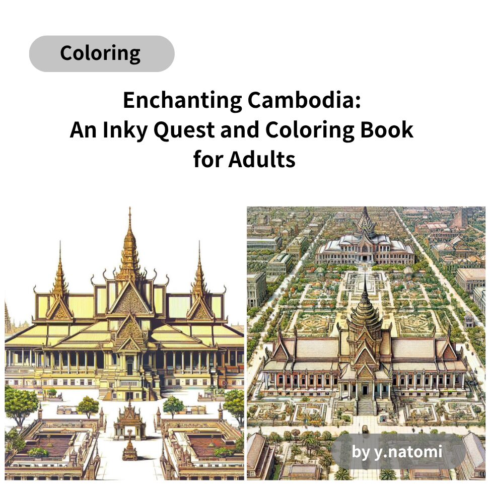 Enchanting Cambodia: An Inky Quest and Coloring Book for Adults
