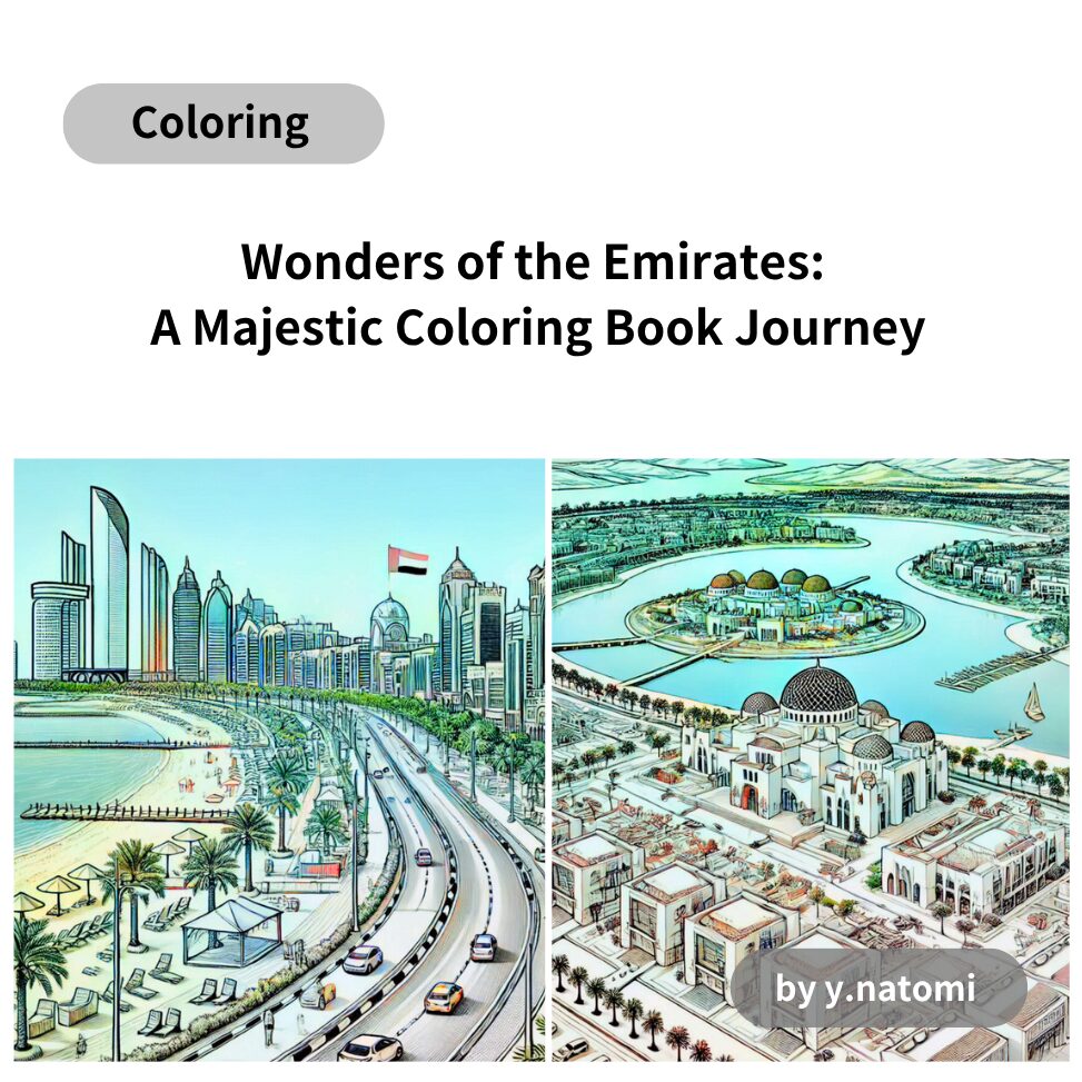 Wonders of the Emirates: A Majestic Coloring Book Journey