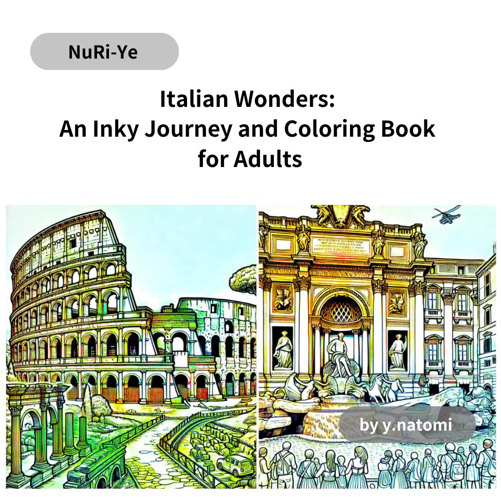 Spanish Landmarks: An Inky Journey and Coloring Book for Adults