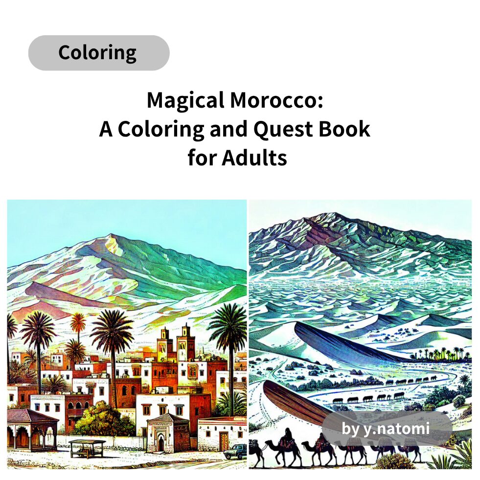 Magical Morocco: A Coloring and Quest Book for Adults