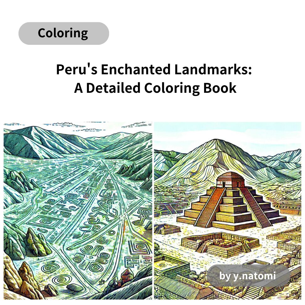 Peru's Enchanted Landmarks: A Detailed Coloring Book for Adults