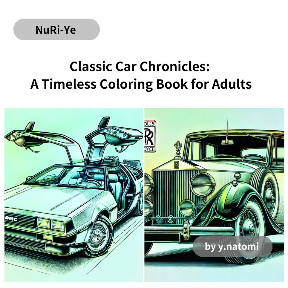 Classic Car Chronicles: A Timeless Coloring Book for Adults