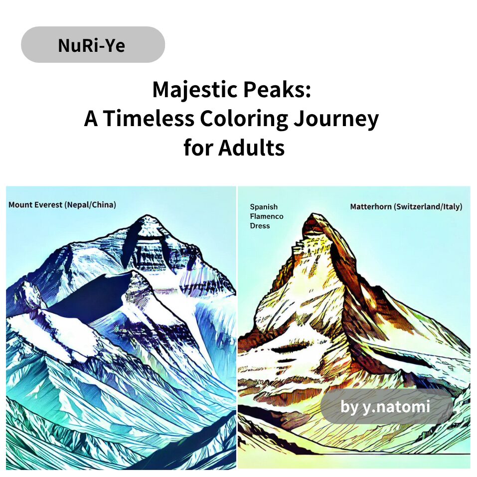 Majestic Peaks: A Timeless Coloring Journey for Adults