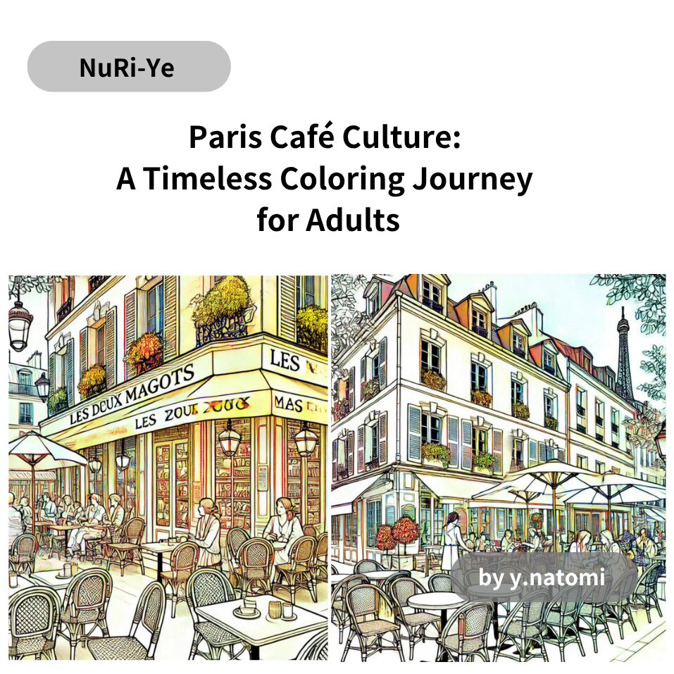 Paris Café Culture: A Timeless Coloring Journey for Adults