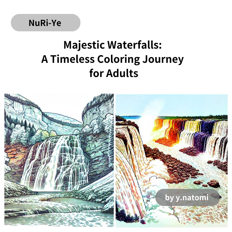 Majestic Waterfalls: A Timeless Coloring Journey for Adults