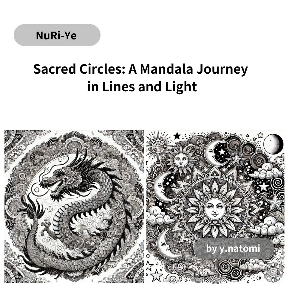 Sacred Circles: A Mandala Journey in Lines and Light