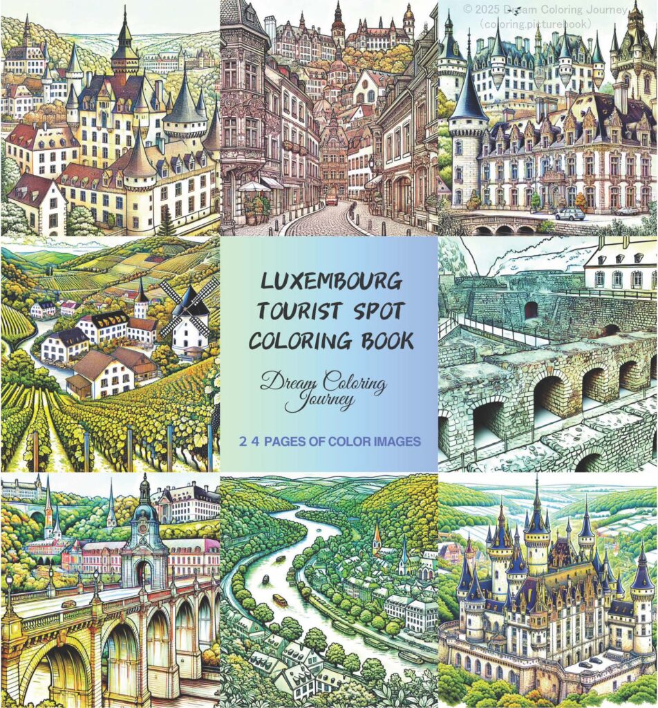 Luxembourg Tourist Spot Coloring Book