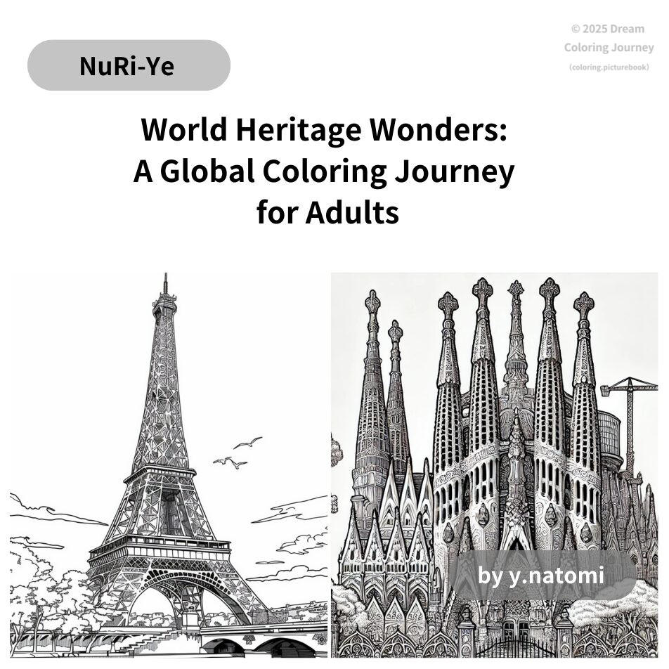 World Heritage Wonders: A Global Coloring Journey for Adults