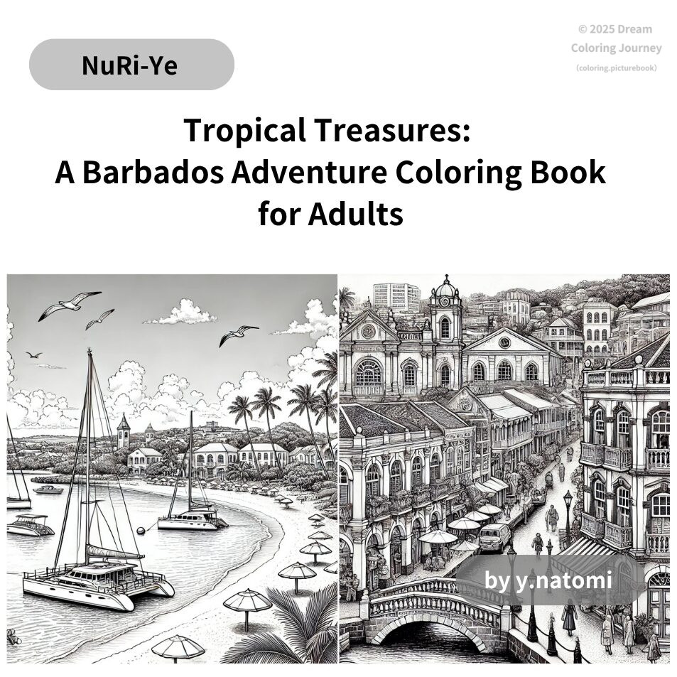Tropical Treasures: A Barbados Adventure Coloring Book for Adults