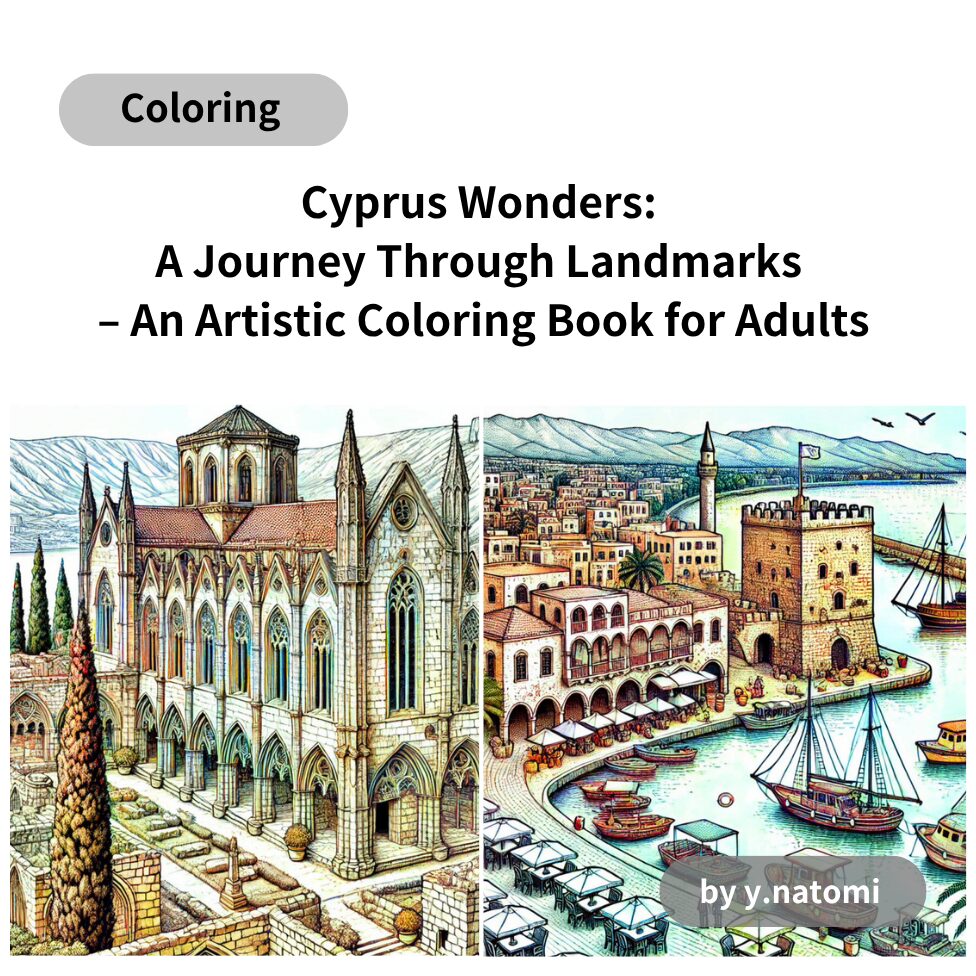 Cyprus Wonders: A Journey Through Landmarks – An Artistic Coloring Book for Adults